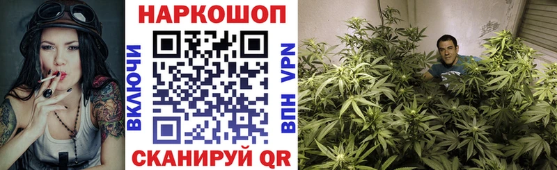 Купить наркотик Феодосия Метадон  Мефедрон  ОМГ ОМГ ССЫЛКА  АМФЕТАМИН  ГАШИШ  КОКАИН  A PVP 