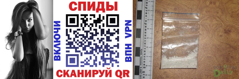 АМФ Розовый  Феодосия 