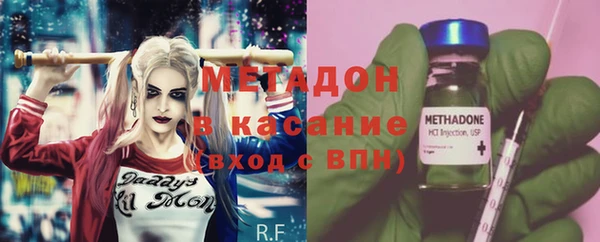 МДМА Алексин