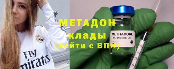 стаф Алексеевка