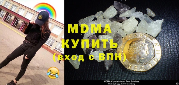 стаф Алексеевка