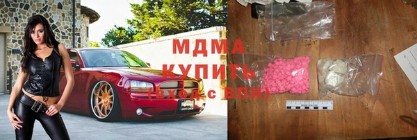 стаф Алексеевка
