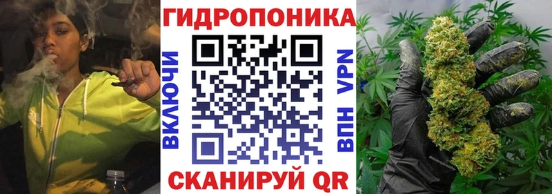 Марихуана OG Kush  Феодосия 
